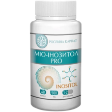 Міо-Інозитол PRO Рослина Карпат 500 мг 60 капс.
