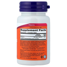 Now Foods Витамин D3 1000 МЕ 180 жевательных таблеток