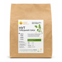 Нут ОрганікЕкоПродукт 500 г