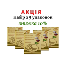 Овесан Біоліка набір 5 упак. зі знижкою 10%