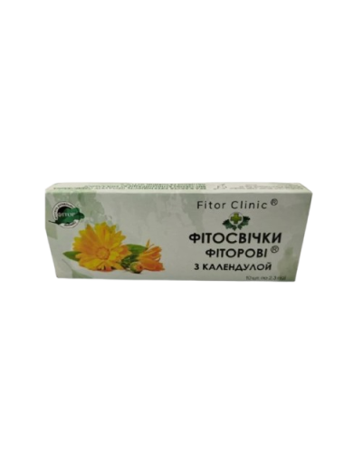 Фіторові свічки з нагідками 10 шт.