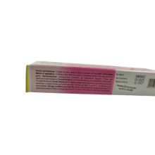 Крем СоріКьюр Shivmed від псоріазу 50 г