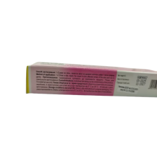 Крем СоріКьюр Shivmed від псоріазу 50 г