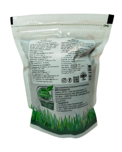 Фіточай Гарного настрою 75 г