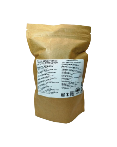 Іван-чай з волошкою 50 г