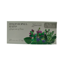 Фіточай Цукор-норма-натур Naturalis 20 пак. х 1,5 г