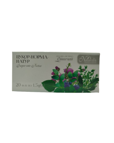 Фіточай Цукор-норма-натур Naturalis 20 пак. х 1,5 г