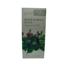 Фіточай Цукор-норма-натур Naturalis 20 пак. х 1,5 г