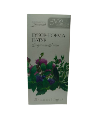 Фіточай Цукор-норма-натур Naturalis 20 пак. х 1,5 г