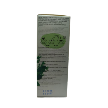 Фіточай Цукор-норма-натур Naturalis 20 пак. х 1,5 г