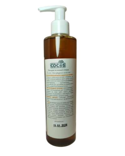 Натуральний гель для інтимної гігієни Cocos з олією виноградної кісточки 250 мл