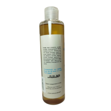 Гель для душу Cocos мильний корінь та фруктові кислоти 250 мл