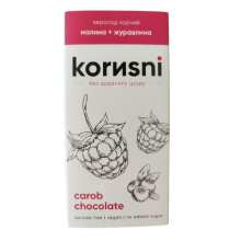 Шоколад KORИSNI керобний чорний Малина-Журавлина 85 г