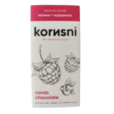 Шоколад KORИSNI керобний чорний Малина-Журавлина 85 г