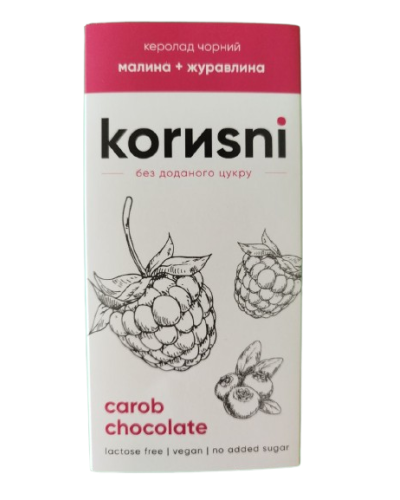 Шоколад KORИSNI керобний чорний Малина-Журавлина 85 г