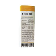 Шоколад KORИSNI керобний молочний Яблуко-Кориця 23 г