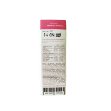 Шоколад KORИSNI керобний чорний Малина-Журавлина 23 г