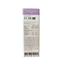 Шоколад KORИSNI керобний на кокосовому молоці 23 г