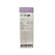 Шоколад KORИSNI керобний на кокосовому молоці 23 г