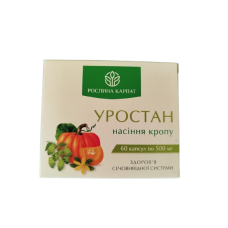 Уростан Рослина Карпат 60 капс. по 500 мг