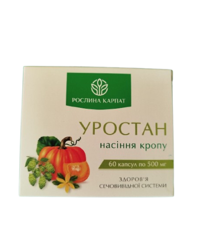 Уростан Рослина Карпат 60 капс. по 500 мг
