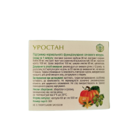 Уростан Рослина Карпат 60 капс. по 500 мг