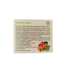Уростан Рослина Карпат 60 капс. по 500 мг