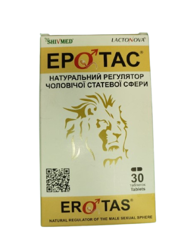 ЕРОТАС Shivmed 30 табл. (фітопрепарат для чоловіків)