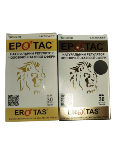 ЕРОТАС Shivmed 30 табл. (фітопрепарат для чоловіків)