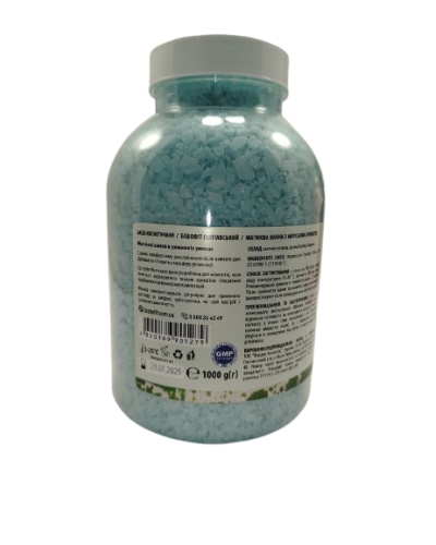 Магнієвая ванна Бішофіт Полтавський BishEffect з морським ароматом 1000 г