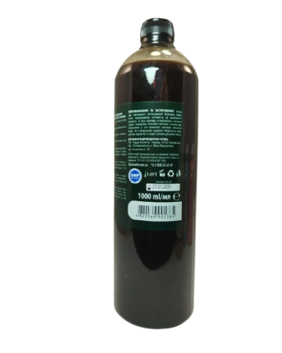 Хвойний екстракт BishEffect Бішофіт Полтавський з ефірною олією лаванди 1000 мл