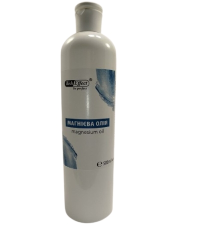 Магнієва олія BishEffect на основі бішофіту полтавського 500 мл