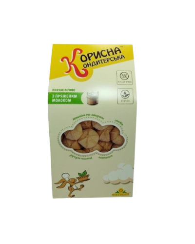 Печиво Корисна Кондитерська з пряженим молоком без цукру 175 г  