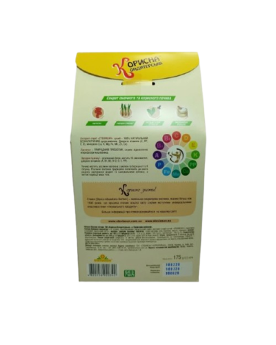 Печиво Корисна Кондитерська з пряженим молоком без цукру 175 г  