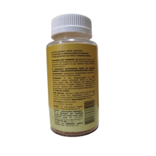 Вітамінно-мінеральний комплекс для шкіри та волосся Derma & Hair GreenVisa 60 шт. желейних пастилок