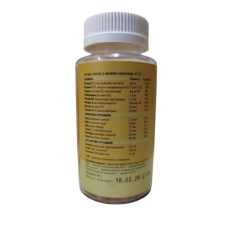 Вітамінно-мінеральний комплекс для шкіри та волосся Derma & Hair GreenVisa 60 шт. желейних пастилок