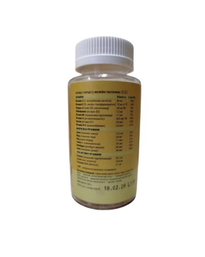 Вітамінно-мінеральний комплекс для шкіри та волосся Derma & Hair GreenVisa 60 шт. желейних пастилок