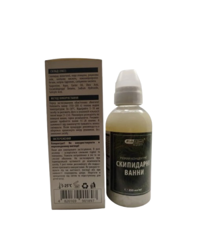 Скипидарні ванни BishEffect рідкий концентрат 250 мл