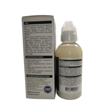 Скипидарні ванни BishEffect рідкий концентрат 250 мл