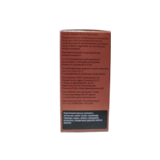 Ефірна олія чорнобривців ТМ Квіта 5 мл