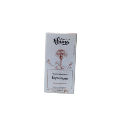 Ефірна олія чорнобривців ТМ Квіта 5 мл