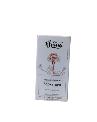 Ефірна олія чорнобривців ТМ Квіта 5 мл