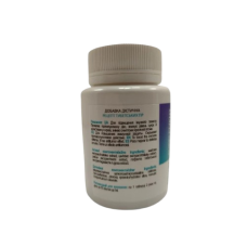 Рецепт тибетських гір NEW LIFE 60 табл.