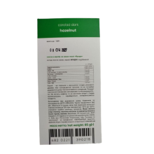 Шоколад KORИSNI керобний чорний Фундук 85 г