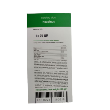 Шоколад KORИSNI керобний чорний Фундук 85 г