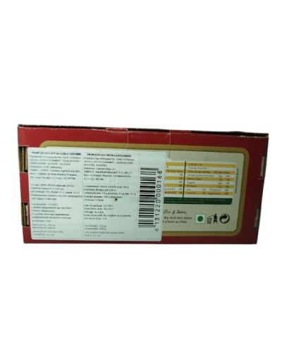 Фінік на гілці преміум 500 г