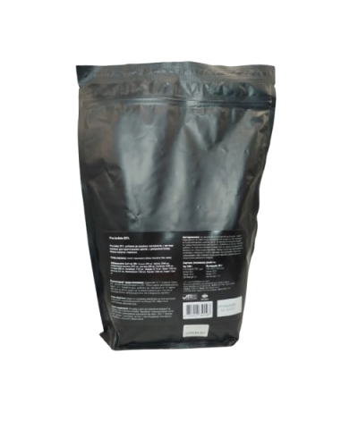 Протеїн гороховий 85% 900 г