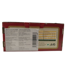 Фінік на гілці преміум Алжир 500 г