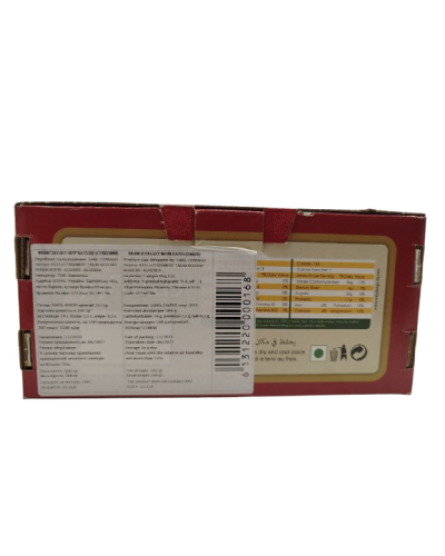 Фінік на гілці преміум Алжир 500 г