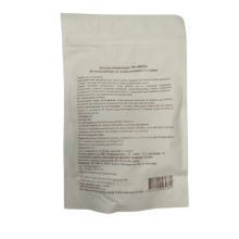 Фіточай Осики кора ТМ Жито 50 г